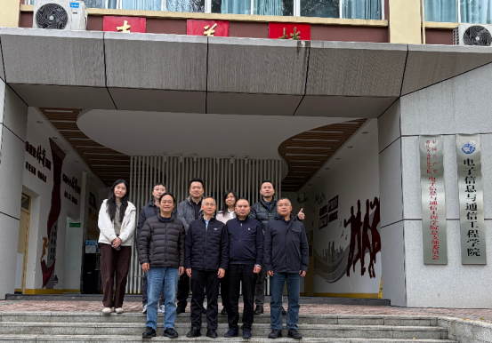 智汇产教，共筑未来——学校与泸州老窖、乐鸿科技、兴阳投资共探协同发展新路径