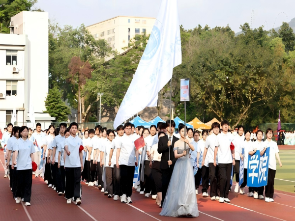 青春逐梦赛场，师生共赴荣光——电子信息与通信工程学院师生同场竞技第二十届春季运动会暨“全民健身”体育文化节
