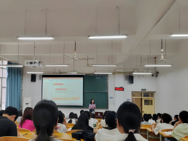 电子信息与通信工程学院分党校开展第49期 党的基础理论知识学习培训班第五讲