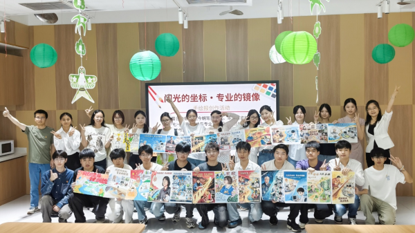 重庆人文科技学院电子信息与通信工程学院学生党支部开展 手绘报创作暨讲解会活动