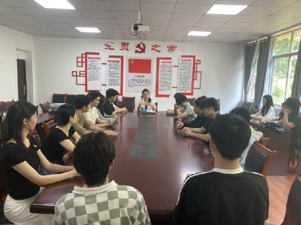 电子信息与通信工程学院学生党支部 开展铸牢中华民族共同体意识主题党日活动