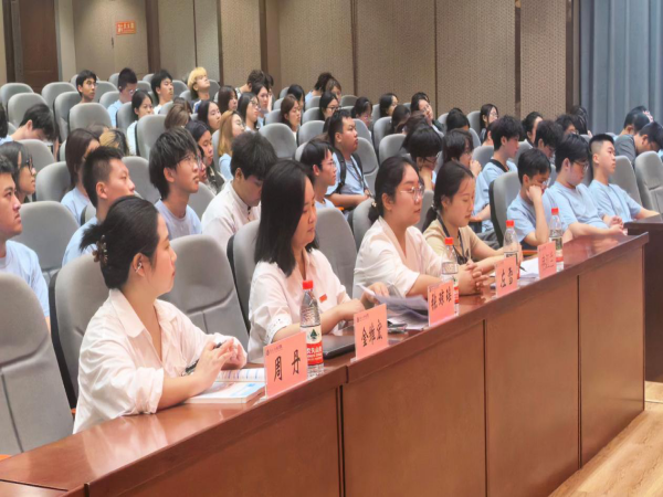 立心明志守底线 凝心相融启新程｜电通学院开展2026级新生入学思政第一课