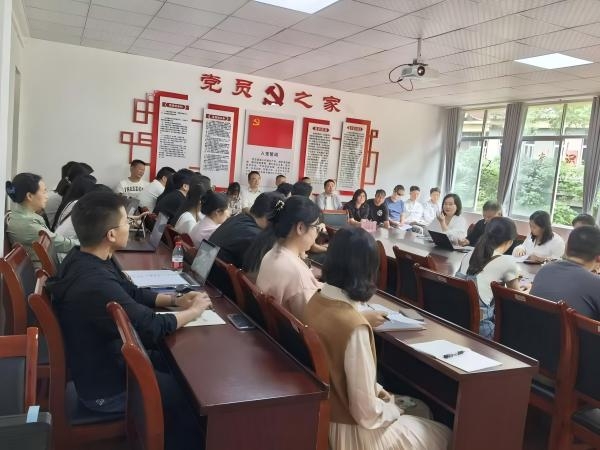 电子信息与通信工程学院召开2026年第七次教职工大会暨政治理论学习会